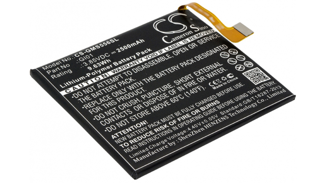 Аккумуляторная батарея iBatt iB-M1781 для телефонов, смартфонов GigasetЕмкость (mAh): 2500. Напряжение (V): 3,85