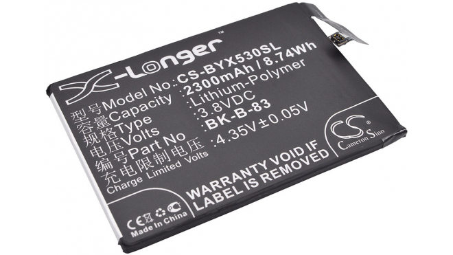 Аккумуляторная батарея iBatt iB-M1380 для телефонов, смартфонов BBKЕмкость (mAh): 2300. Напряжение (V): 3,8