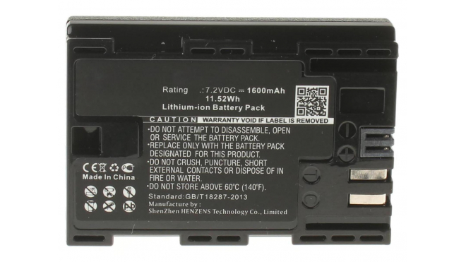 Батарея iB-F127Емкость (mAh): 1600. Напряжение (V): 7,2