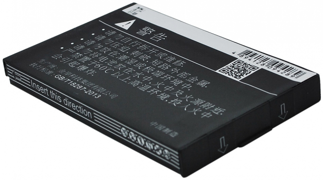 Аккумуляторная батарея для телефона, смартфона Lenovo MA169. Артикул iB-M2109.Емкость (mAh): 1450. Напряжение (V): 3,7
