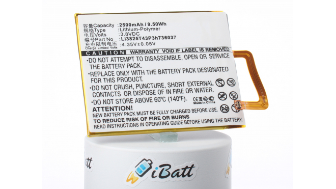 Аккумуляторная батарея для телефона, смартфона ZTE BV0720. Артикул iB-M3068.Емкость (mAh): 2500. Напряжение (V): 3,8