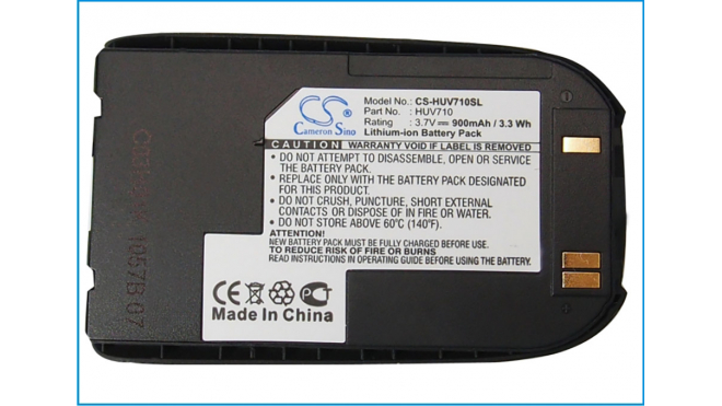 Аккумуляторная батарея CS-HUV710SL для телефонов, смартфонов Vodafone. Артикул iB-M2022.Емкость (mAh): 900. Напряжение (V): 3,7