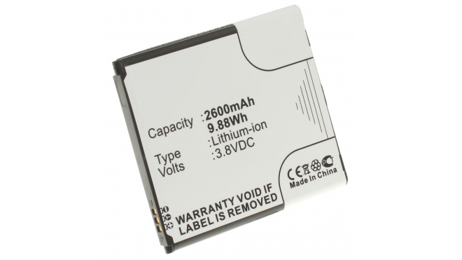 Аккумуляторная батарея iBatt iB-M633 для телефонов, смартфонов SamsungЕмкость (mAh): 2600. Напряжение (V): 3,8
