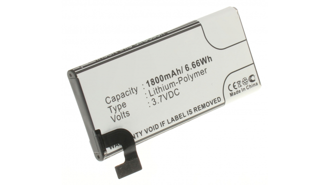 Аккумуляторная батарея BP-6EW для телефонов, смартфонов Nokia. Артикул iB-M587.Емкость (mAh): 1800. Напряжение (V): 3,7