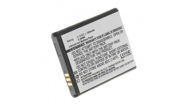 Купить аккумулятор (батарею) для телефона, смартфона Samsung SGH-E740. Артикул iB-M277