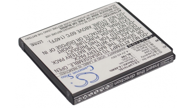 Аккумуляторная батарея BL196 для телефонов, смартфонов Lenovo. Артикул iB-M1096.Емкость (mAh): 1750. Напряжение (V): 3,7