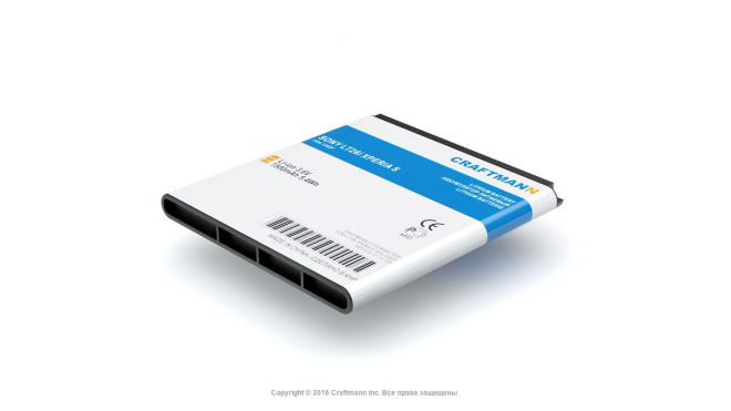 Аккумуляторная батарея iBatt C1.02.226 для телефонов, смартфонов Sony EricssonЕмкость (mAh): 1500. Напряжение (V): 3,6