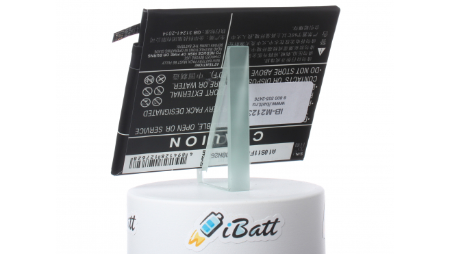 Аккумуляторная батарея iBatt iB-M2123 для телефонов, смартфонов LenovoЕмкость (mAh): 3000. Напряжение (V): 3,85