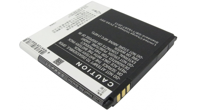 Аккумуляторная батарея iBatt iB-M1790 для телефонов, смартфонов GioneeЕмкость (mAh): 1550. Напряжение (V): 3,7