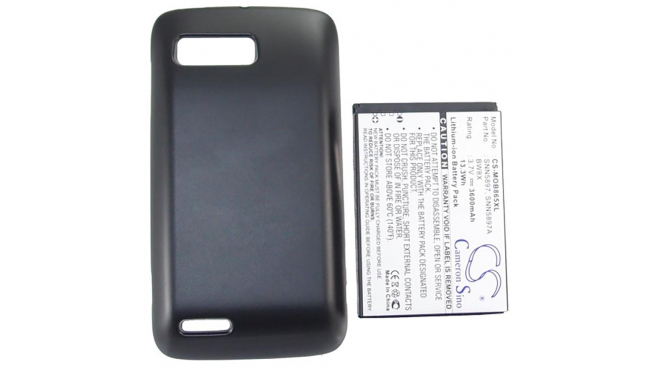 Аккумуляторная батарея iBatt iB-M373 для телефонов, смартфонов MotorolaЕмкость (mAh): 3600. Напряжение (V): 3,7