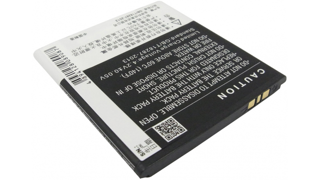 Аккумуляторная батарея CPLD-308 для телефонов, смартфонов Coolpad. Артикул iB-M1641.Емкость (mAh): 1650. Напряжение (V): 3,7