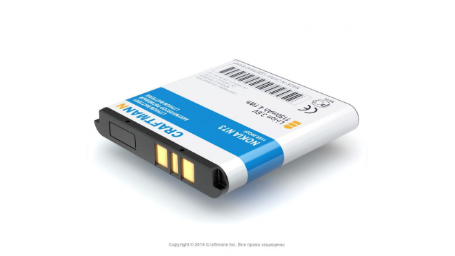 Аккумуляторная батарея iBatt C1.01.021 для телефонов, смартфонов NokiaЕмкость (mAh): 1160. Напряжение (V): 3,6
