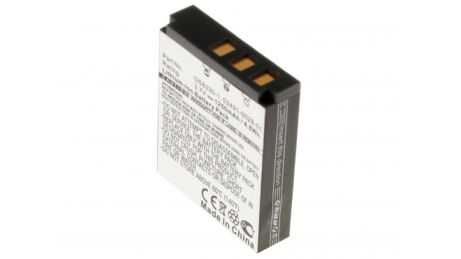Аккумуляторная батарея BT.8530A.001 для фотоаппаратов и видеокамер Acer. Артикул iB-F414.Емкость (mAh): 1250. Напряжение (V): 3,7