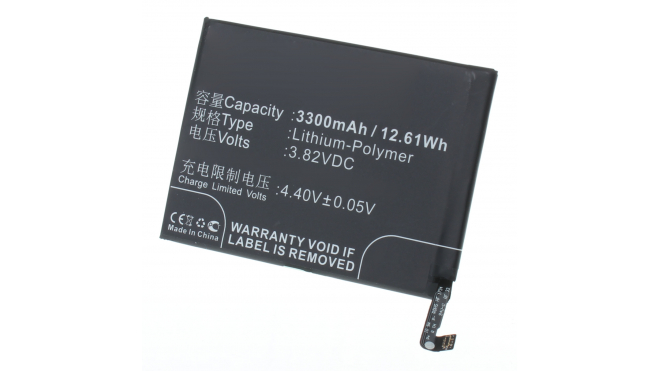Аккумуляторная батарея для телефона, смартфона Huawei COL-L29. Артикул iB-M3212.Емкость (mAh): 3300. Напряжение (V): 3,82