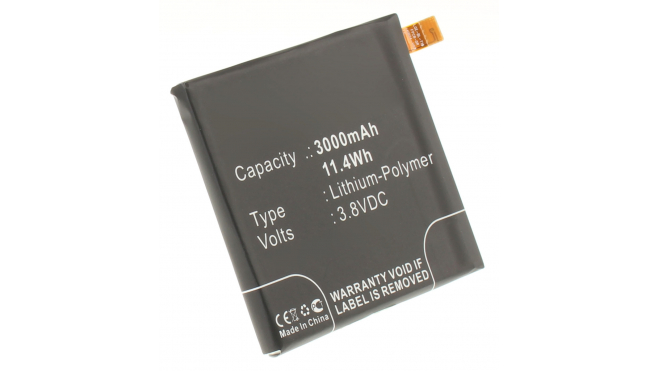 Аккумуляторная батарея iBatt iB-M889 для телефонов, смартфонов LGЕмкость (mAh): 3000. Напряжение (V): 3,8