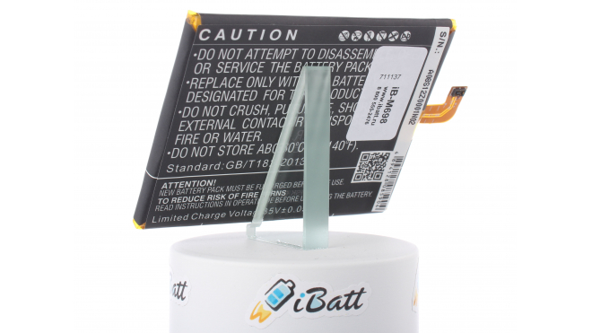 Аккумуляторная батарея iBatt iB-M698 для телефонов, смартфонов LenovoЕмкость (mAh): 4000. Напряжение (V): 3,8