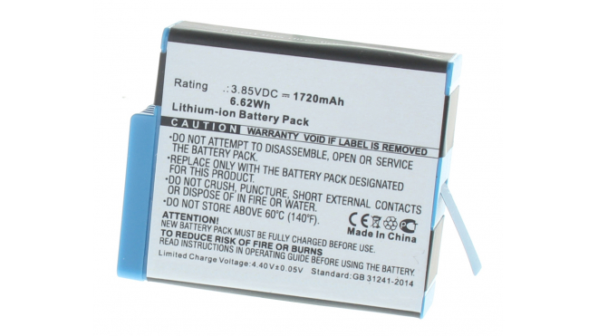 Аккумуляторная батарея iBatt iB-F644 для фотокамер и видеокамер GoProЕмкость (mAh): 1720. Напряжение (V): 3,85