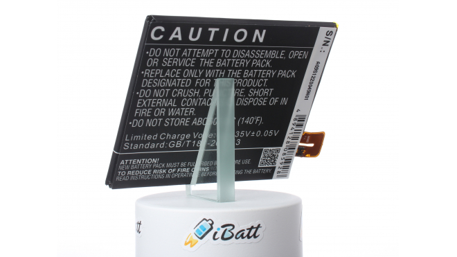 Аккумуляторная батарея iBatt iB-M700 для телефонов, смартфонов Sony EricssonЕмкость (mAh): 3000. Напряжение (V): 3,8