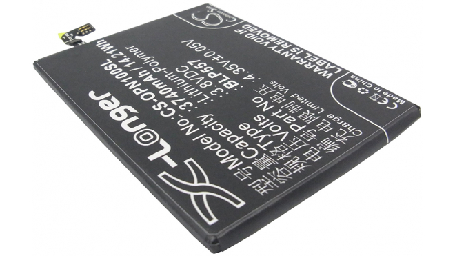 Аккумуляторная батарея BLP557 для телефонов, смартфонов OPPO. Артикул iB-M773.Емкость (mAh): 3740. Напряжение (V): 3,8
