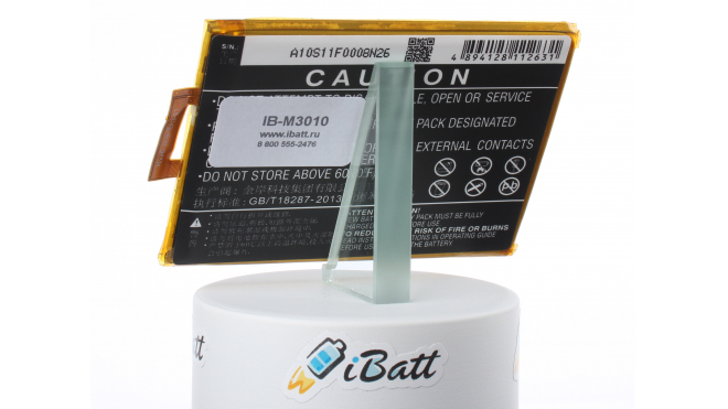 Аккумуляторная батарея iBatt iB-M3010 для телефонов, смартфонов ZTEЕмкость (mAh): 4000. Напряжение (V): 3,8