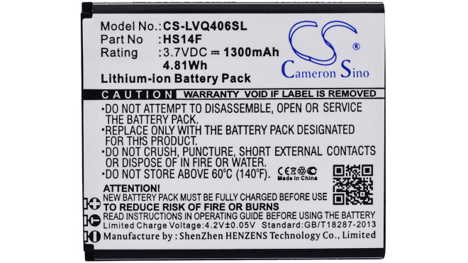 Аккумуляторная батарея iBatt iB-M2079 для телефонов, смартфонов LAVAЕмкость (mAh): 1300. Напряжение (V): 3,7