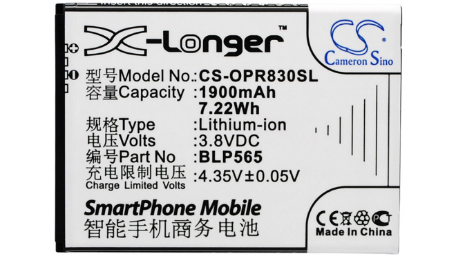 Аккумуляторная батарея iBatt iB-M2404 для телефонов, смартфонов OPPOЕмкость (mAh): 1900. Напряжение (V): 3,8