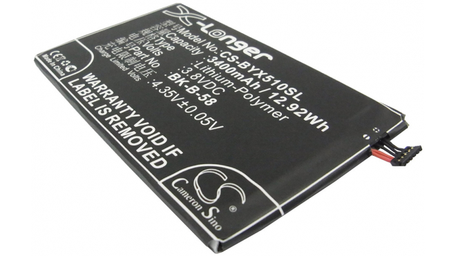 Аккумуляторная батарея iBatt iB-M921 для телефонов, смартфонов BBKЕмкость (mAh): 3400. Напряжение (V): 3,8