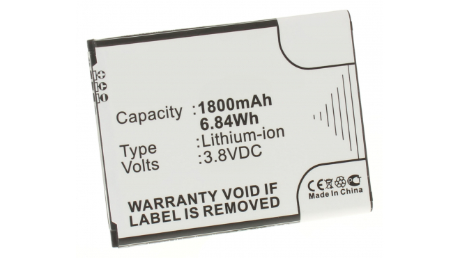 Аккумуляторная батарея iBatt iB-M571 для телефонов, смартфонов SamsungЕмкость (mAh): 1800. Напряжение (V): 3,8