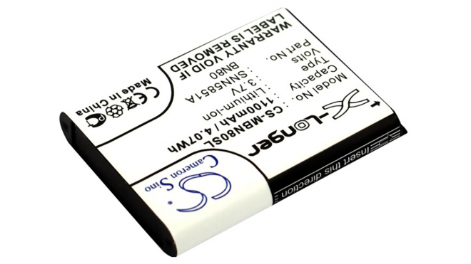 Аккумуляторная батарея для телефона, смартфона Motorola Enzo. Артикул iB-M2290.Емкость (mAh): 1100. Напряжение (V): 3,7