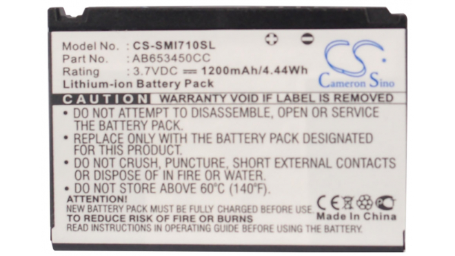 Аккумуляторная батарея AB653450CC для телефонов, смартфонов Samsung. Артикул iB-M2647.Емкость (mAh): 1200. Напряжение (V): 3,7