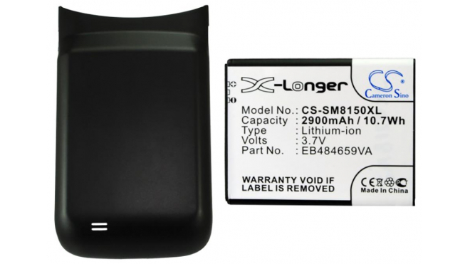 Аккумуляторная батарея EB484659VU для телефонов, смартфонов Samsung. Артикул iB-M350.Емкость (mAh): 2900. Напряжение (V): 3,7