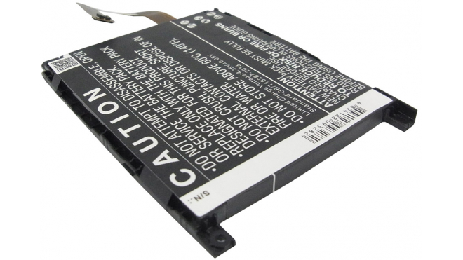 Аккумуляторная батарея LIS1532ERPC для телефонов, смартфонов Sony Ericsson. Артикул iB-M2879.Емкость (mAh): 3000. Напряжение (V): 3,8