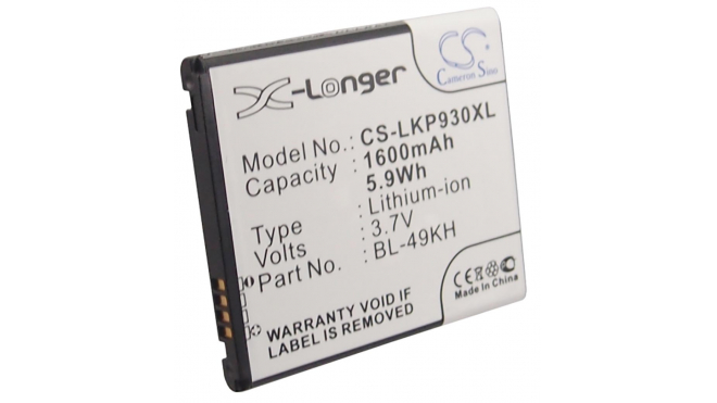 Аккумуляторная батарея LGVS920BAT для телефонов, смартфонов LG. Артикул iB-M1061.Емкость (mAh): 1600. Напряжение (V): 3,7