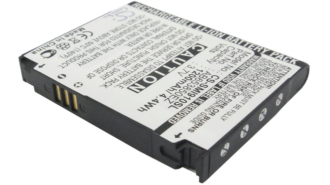 Аккумуляторная батарея для телефона, смартфона Samsung GT-I8000. Артикул iB-M2775.Емкость (mAh): 1200. Напряжение (V): 3,7