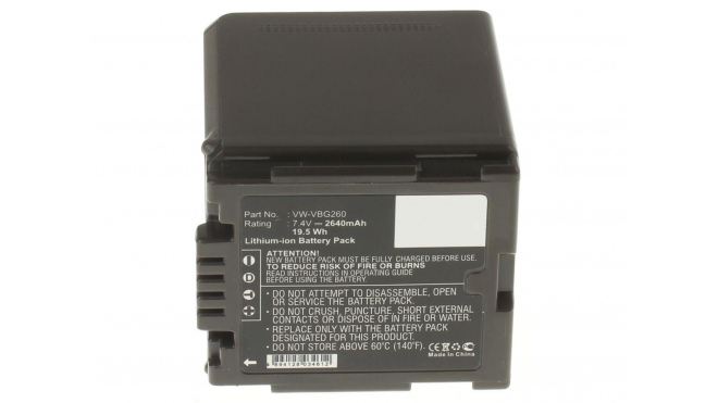 Аккумуляторные батареи для фотоаппаратов и видеокамер Panasonic AG-HMC83MCЕмкость (mAh): 2640. Напряжение (V): 7,4