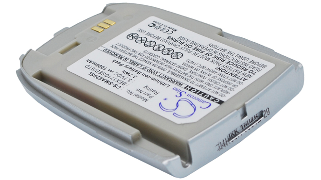 Аккумуляторная батарея iBatt iB-M2749 для телефонов, смартфонов SamsungЕмкость (mAh): 1000. Напряжение (V): 3,7