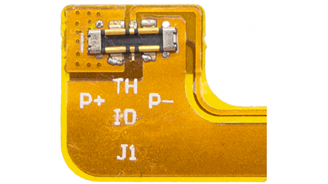 Аккумуляторная батарея iBatt iB-M1781 для телефонов, смартфонов GigasetЕмкость (mAh): 2500. Напряжение (V): 3,85