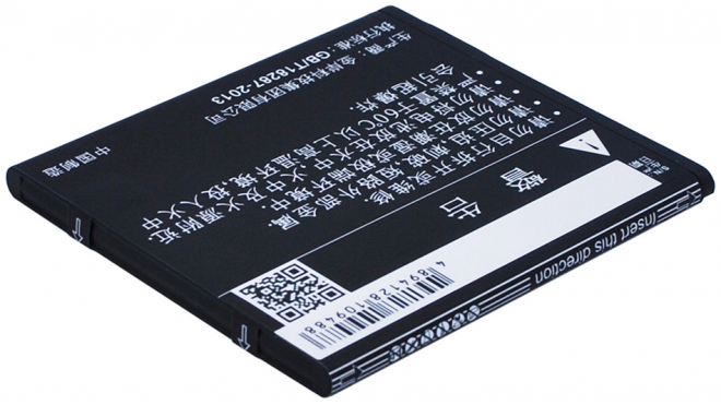 Аккумуляторная батарея для телефона, смартфона Coolpad 8702D. Артикул iB-M1649.Емкость (mAh): 1800. Напряжение (V): 3,8