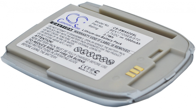 Аккумуляторная батарея CS-SMA620SL для телефонов, смартфонов Samsung. Артикул iB-M2749.Емкость (mAh): 1000. Напряжение (V): 3,7