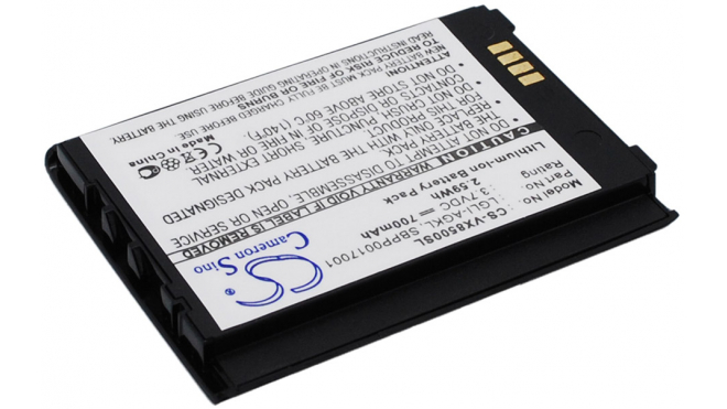 Аккумуляторная батарея SBPP0017001 для телефонов, смартфонов LG. Артикул iB-M2196.Емкость (mAh): 700. Напряжение (V): 3,7