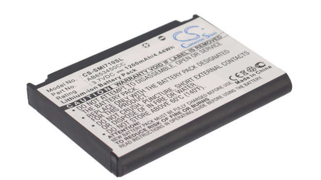 Аккумуляторная батарея iBatt iB-M2647 для телефонов, смартфонов SamsungЕмкость (mAh): 1200. Напряжение (V): 3,7