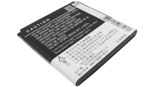 Аккумуляторная батарея iBatt iB-M1791 для телефонов, смартфонов GioneeЕмкость (mAh): 1550. Напряжение (V): 3,7