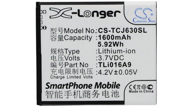 Аккумуляторная батарея TLi016A9 для телефонов, смартфонов TCL. Артикул iB-M2894.Емкость (mAh): 1600. Напряжение (V): 3,7