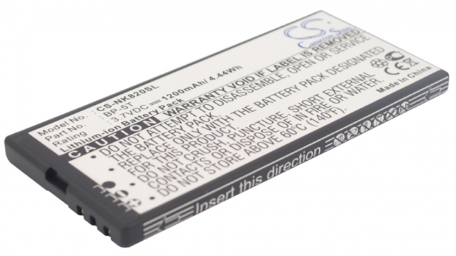 Аккумуляторная батарея iBatt iB-M1080 для телефонов, смартфонов NokiaЕмкость (mAh): 1200. Напряжение (V): 3,7