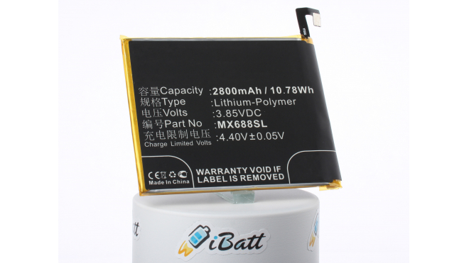 Аккумуляторная батарея BT68 для телефонов, смартфонов Meizu. Артикул iB-M2257.Емкость (mAh): 2800. Напряжение (V): 3,85