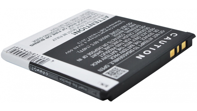 Аккумуляторная батарея для телефона, смартфона Sony Ericsson Arc HD. Артикул iB-M2869.Емкость (mAh): 1700. Напряжение (V): 3,7