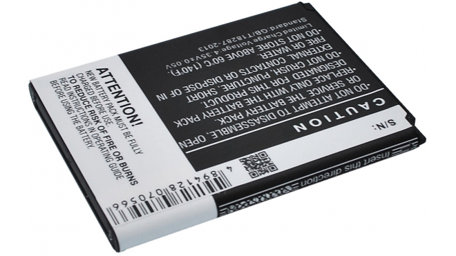 Аккумуляторная батарея для телефона, смартфона Samsung ATIV S. Артикул iB-M511.Емкость (mAh): 2300. Напряжение (V): 3,8