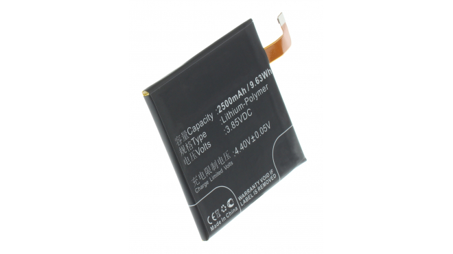 Аккумуляторная батарея iBatt iB-M1930 для телефонов, смартфонов HTCЕмкость (mAh): 2500. Напряжение (V): 3,85