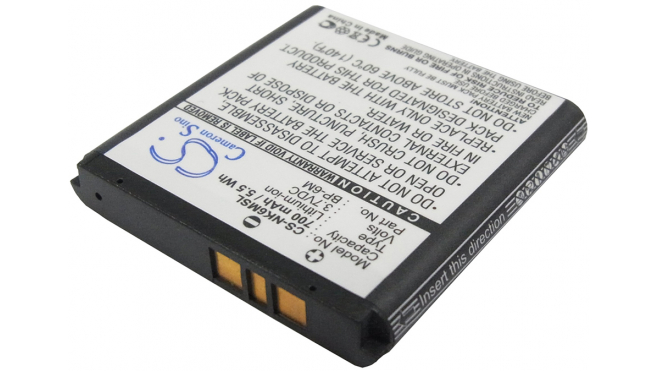 Аккумуляторная батарея iBatt iB-M2370 для телефонов, смартфонов NokiaЕмкость (mAh): 700. Напряжение (V): 3,7