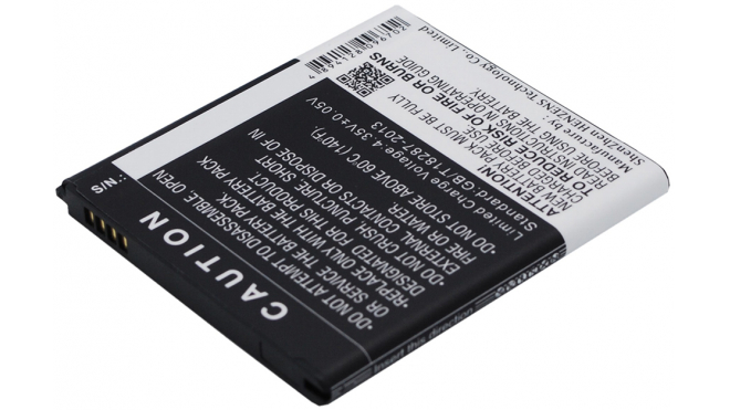 Аккумуляторная батарея EB-BG530CBE для телефонов, смартфонов Samsung. Артикул iB-M1154.Емкость (mAh): 2600. Напряжение (V): 3,8